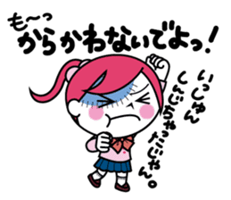 ZOMPI's Daily Life with character Vol.3 sticker #6845861