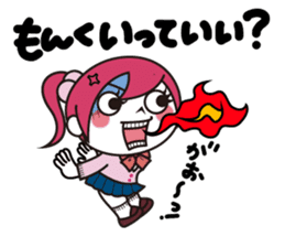 ZOMPI's Daily Life with character Vol.3 sticker #6845864