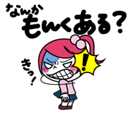 ZOMPI's Daily Life with character Vol.3 sticker #6845865