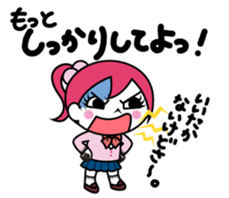 ZOMPI's Daily Life with character Vol.3 sticker #6845866