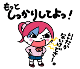 ZOMPI's Daily Life with character Vol.3 sticker #6845866