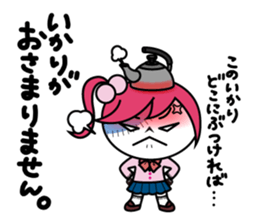 ZOMPI's Daily Life with character Vol.3 sticker #6845867