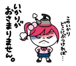 ZOMPI's Daily Life with character Vol.3 sticker #6845867