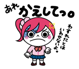 ZOMPI's Daily Life with character Vol.3 sticker #6845868