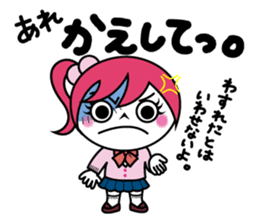 ZOMPI's Daily Life with character Vol.3 sticker #6845868