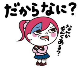 ZOMPI's Daily Life with character Vol.3 sticker #6845869