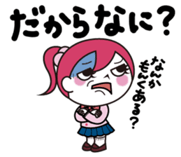 ZOMPI's Daily Life with character Vol.3 sticker #6845869