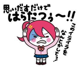 ZOMPI's Daily Life with character Vol.3 sticker #6845871