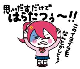 ZOMPI's Daily Life with character Vol.3 sticker #6845871