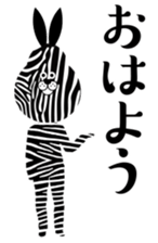 Zebrabbit sticker #6845912