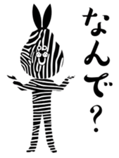 Zebrabbit sticker #6845915