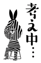 Zebrabbit sticker #6845916