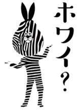 Zebrabbit sticker #6845918