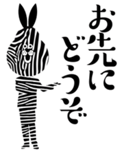 Zebrabbit sticker #6845920