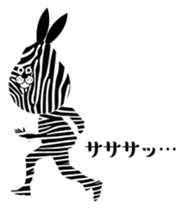 Zebrabbit sticker #6845924