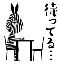 Zebrabbit sticker #6845929