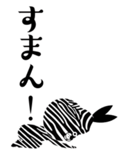 Zebrabbit sticker #6845934