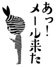 Zebrabbit sticker #6845936