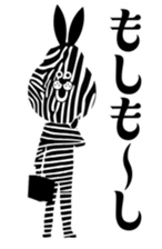 Zebrabbit sticker #6845941