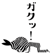 Zebrabbit sticker #6845943