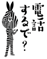 Zebrabbit sticker #6845944