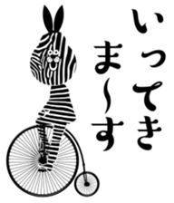 Zebrabbit sticker #6845946