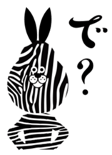 Zebrabbit sticker #6845949