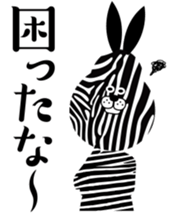 Zebrabbit sticker #6845950