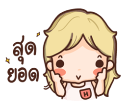 Haru Haru (TH) sticker #6845958