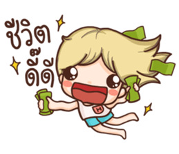 Haru Haru (TH) sticker #6845959