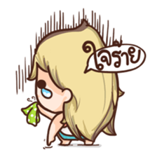 Haru Haru (TH) sticker #6845961