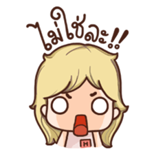 Haru Haru (TH) sticker #6845969