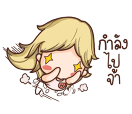 Haru Haru (TH) sticker #6845978