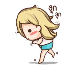 Haru Haru (TH) sticker #6845980