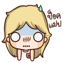 Haru Haru (TH) sticker #6845981