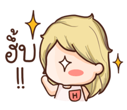 Haru Haru (TH) sticker #6845988