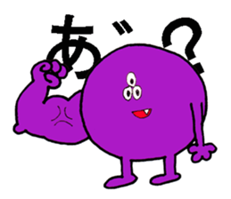 Manmaru Monster sticker #6846159