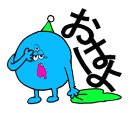 Manmaru Monster sticker #6846178