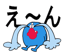 Manmaru Monster sticker #6846180