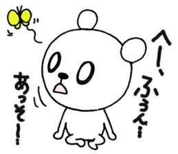 Is loose;do;a dear sticker #6846242