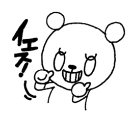 Is loose;do;a dear sticker #6846248