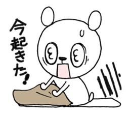 Is loose;do;a dear sticker #6846252