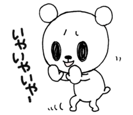 Is loose;do;a dear sticker #6846254