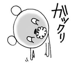 Is loose;do;a dear sticker #6846266