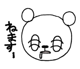 Is loose;do;a dear sticker #6846267