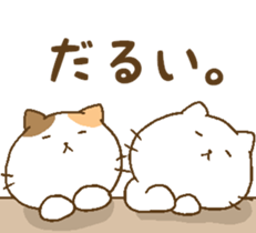 Cat with a cold heart. sticker #6846291