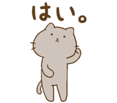 Cat with a cold heart. sticker #6846300