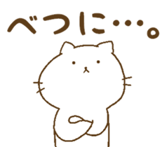 Cat with a cold heart. sticker #6846303