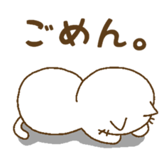 Cat with a cold heart. sticker #6846309