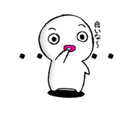 White man.. sticker #6846314